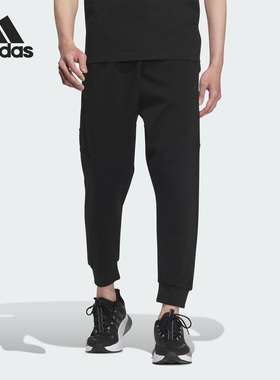 Adidas/阿迪达斯官方正品秋季新款男士针织束脚运动休闲裤IP4919