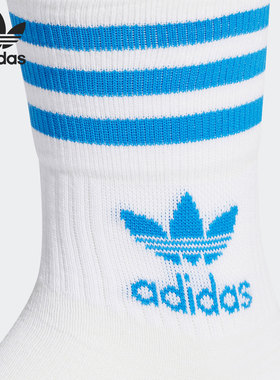 Adidas/阿迪达斯正品三叶草男女运动舒适中筒袜三双装H32334