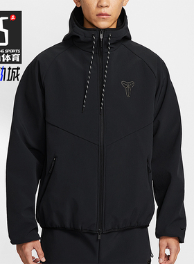 Nike/耐克正品2026男士户外拒水梭织加绒耐穿运动外套IF3370-010