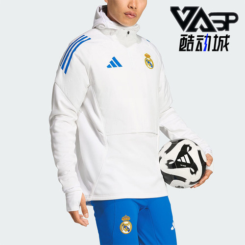Adidas/阿迪达斯正品REAL EU WINTOP男士足球训练运动长袖KE1167
