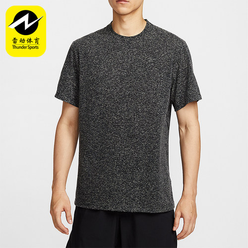 Nike/耐克正品Dri-FIT男士训练运动健身针织透气短袖HV0436-010