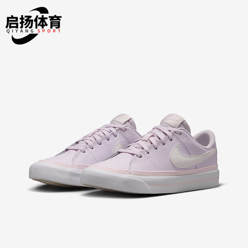 Nike/耐克正品2025夏季款GS女子大童耐磨低帮运动鞋DA5380-501