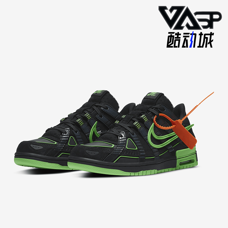 耐克男士时尚耐磨休闲运动鞋
