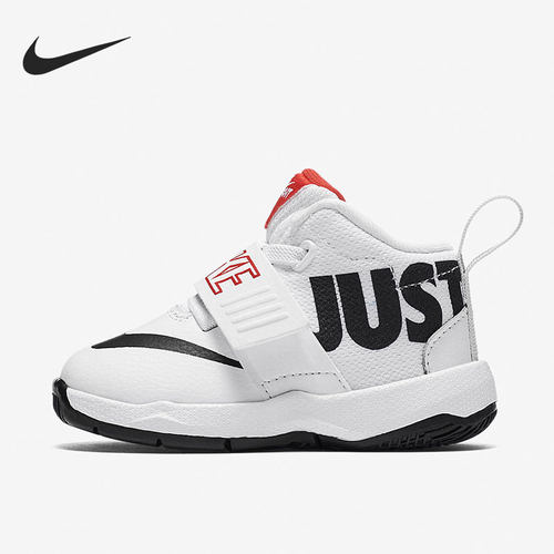 Nike/耐克正品儿童低帮魔术贴耐磨舒适运动篮球鞋 AQ9978-100