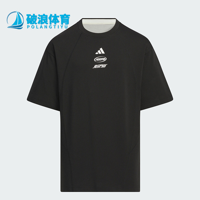 阿迪达斯大童透气休闲长袖T恤