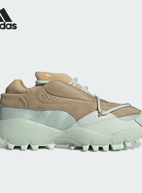 Adidas/阿迪达斯官方正品SEEULATER SPW男女厚底运动跑步鞋IH2687