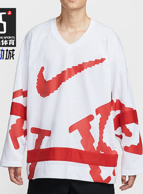 Nike/耐克正品Sportswear 男士休闲宽松网眼透气套头衫HV1138-100
