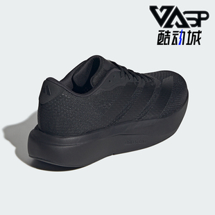 Adidas/阿迪达斯正品ADIZERO PACER男士低帮透气跑步鞋KZ6849
