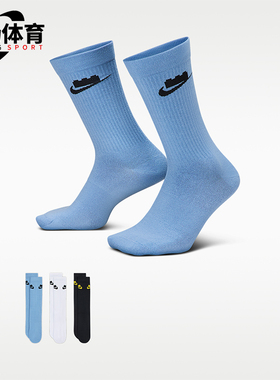 Nike/耐克正品2026男女中筒舒适运动经典休闲袜三双装HV9635-902