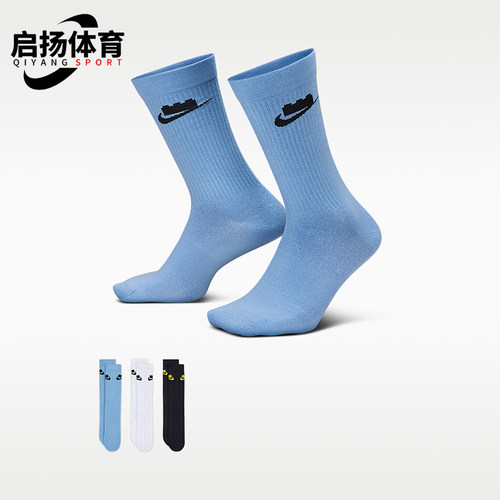 Nike/耐克正品2026男女中筒舒适运动经典休闲袜三双装HV9635-902
