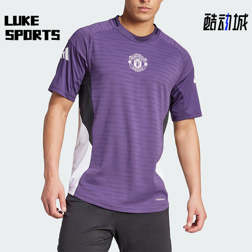 Adidas/阿迪达斯正品TIRO25PRO新款男经典休闲足球训练短袖JP3130