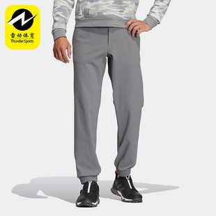 运动束脚运动休闲简约长裤 春秋男士 HG3252 阿迪达斯正品 Adidas