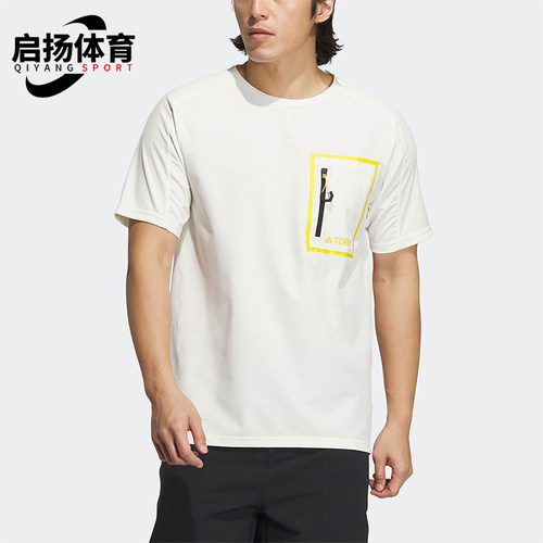 阿迪达斯男士户外运动短袖