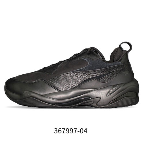 Puma/彪马正品Thunder Spectra泫雅拼接撞色男女厚底老爹鞋367996