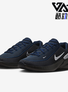 Nike/耐克正品Uplift SC SE男士耐磨跑步减震运动鞋IM7023-400