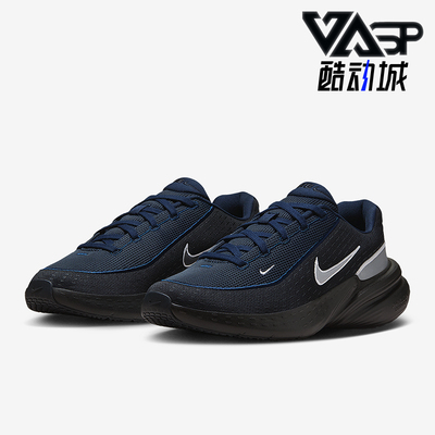 Nike/耐克正品Uplift SC SE男士耐磨跑步减震运动鞋IM7023-400
