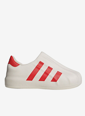 Adidas/阿迪达斯正品Superstar经典贝壳头经典一脚蹬板鞋ID4661