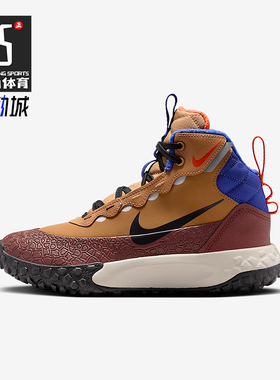 Nike/耐克正品Terrascout GS女子大童耐磨高帮运动靴IH7683-200