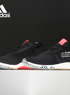Adidas/阿迪达斯正品NMD RACER PK 男子休闲运动透气跑步鞋BB7041