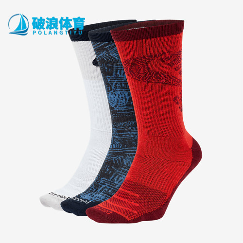 Nike/耐克正品秋季新款男女运动时尚袜子三双装CK6570-902