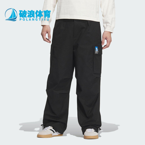 Adidas/阿迪达斯正品三叶草男士工装梭织经典运动户外长裤KA8012