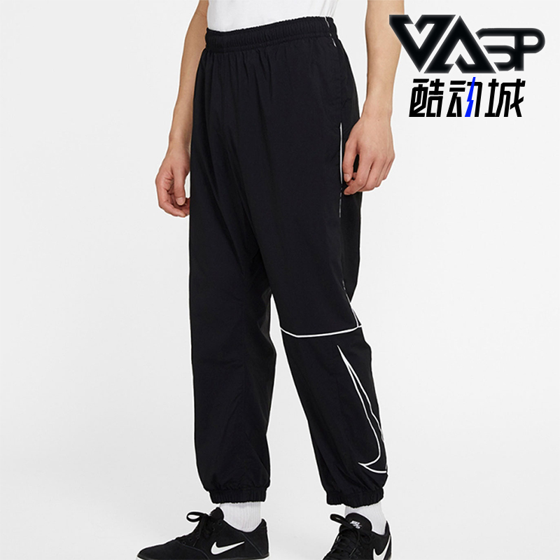 Nike/耐克正品2025 SB 男士耐穿运动针织休闲束脚长裤CN5433-010
