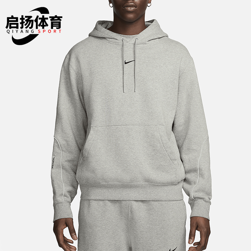 耐克男士连帽耐磨户外休闲卫衣
