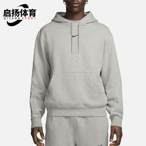 耐克男士连帽耐磨户外休闲卫衣