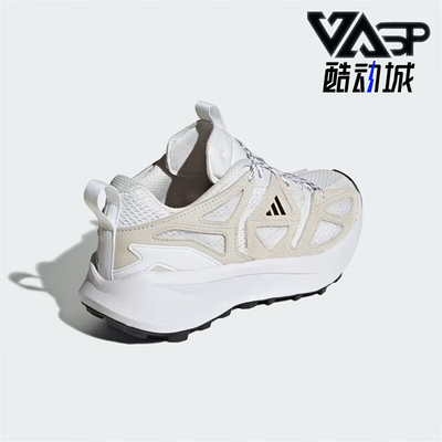 Adidas/阿迪达斯正品春季女士厚底透气缓震运动跑步鞋JH6836