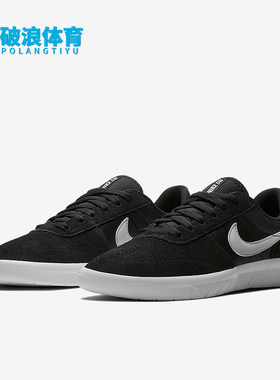 Nike/耐克正品SB TEAM CLASSIC男女低帮休闲板鞋AH3360-003