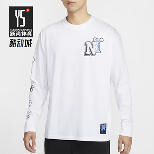 Nike/耐克正品新款男士印花简约休闲透气宽松长袖HJ3306-100