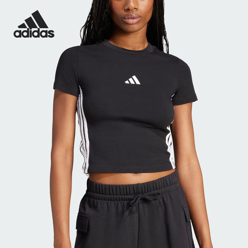 Adidas/阿迪达斯官方正品ESENTIALSENTIALSLIMT-短袖T恤JC8325