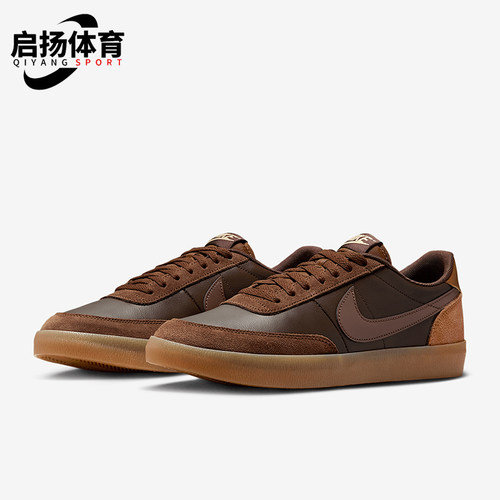 Nike/耐克正品2025春季男士拼接复古轻便耐磨板鞋IB4504-237
