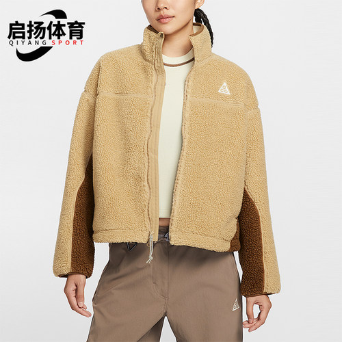 Nike/耐克正品2025秋季款女士运动拼接保暖拉链外套HV4706-297
