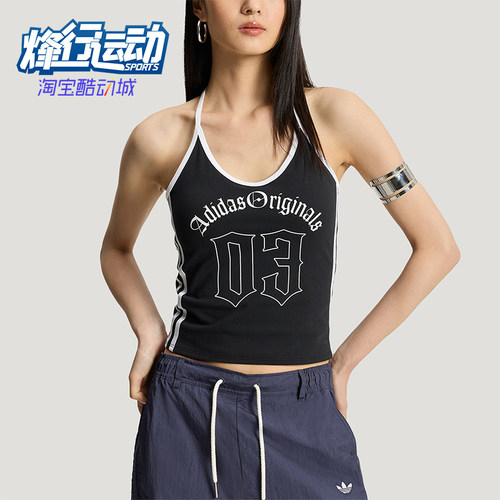 Adidas/阿迪达斯正品夏季款三叶草女士经典休闲无袖背心KT3049