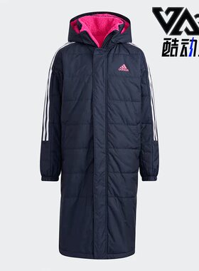 Adidas阿迪达斯正品新款冬季保暖大童长款运动休闲连帽棉服H07277