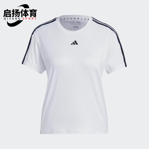 Adidas/阿迪达斯正品TrainEsentialsTrain休闲经典短袖T恤IC5040