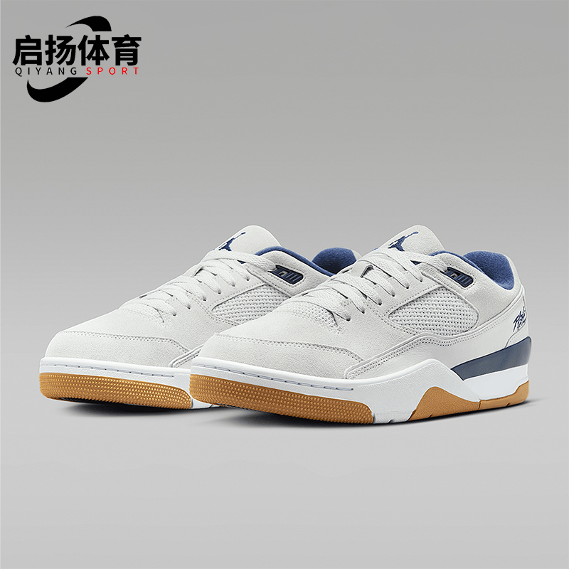 Nike/耐克正品JORDAN男士低帮缓震运动经典训练篮球鞋HF3255-004