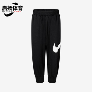 NY2422104PS Nike 001 长裤 小童针织宽松束脚经典 耐克正品 春秋款