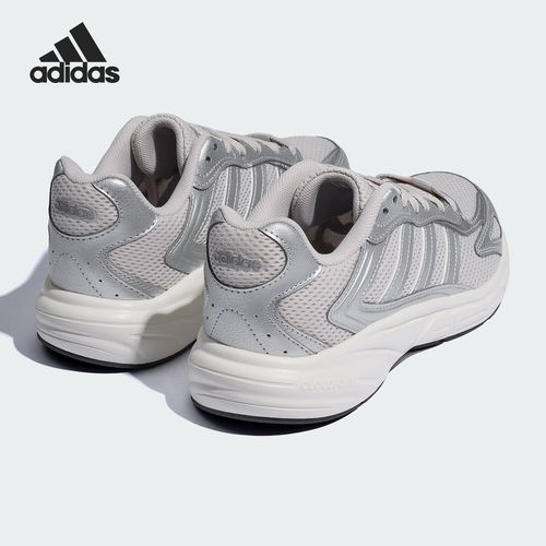 Adidas/阿迪达斯官方正品2026春季款女士低帮耐磨运动鞋KH6381