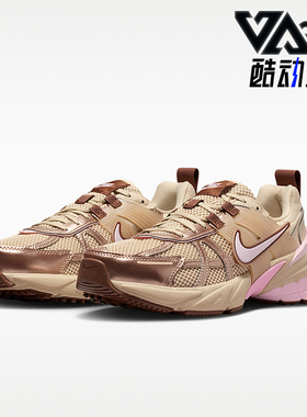 Nike/耐克正品V2K Run女士低帮时尚训练运动防滑休闲鞋FD0736-115