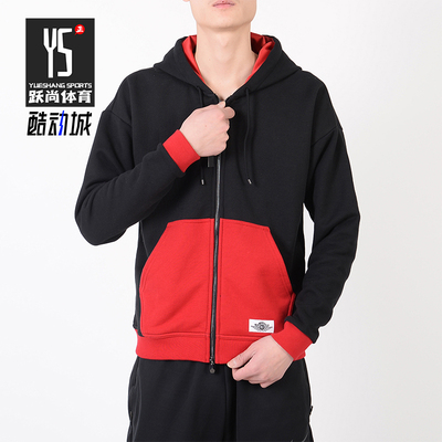 Nike/耐克正品JORDAN男士休闲连帽耐穿拼接运动外套AO0423-011