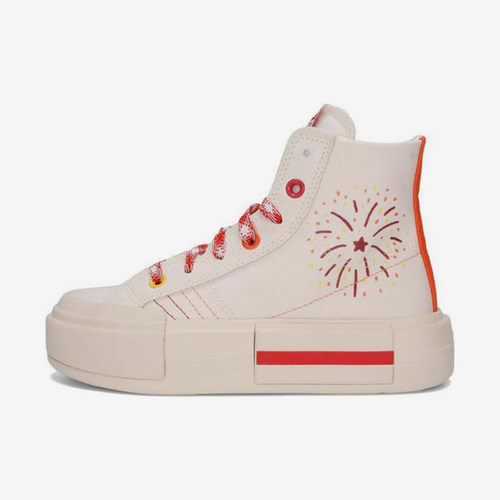 Converse/匡威正品All Star男女同款舒适透气百搭高帮板鞋A14204C