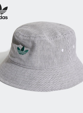 Adidas/阿迪达斯正品当季新款男女休闲运动渔夫帽 H35550