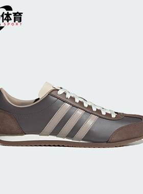 Adidas/阿迪达斯正品时尚运动新款男女同款防滑耐磨休闲鞋JS1032