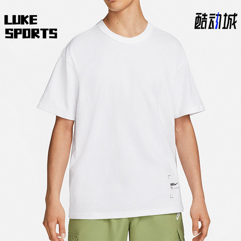 Nike/耐克正品新款男白色柔软吸湿简约纯色经典短袖T恤DZ3030-100