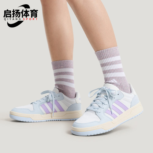 Adidas/阿迪达斯正品2026春季款男女运动复古篮球风板鞋KH8211