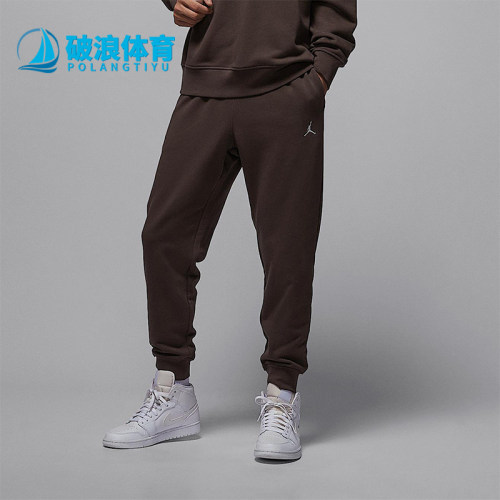 Nike/耐克正品Jordan男士休闲针织束脚复古运动长裤FV7280-237