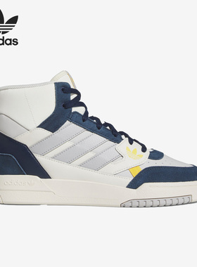 Adidas/阿迪达斯官方正品 DROP STEP SE 男女运动休闲鞋 FZ5702