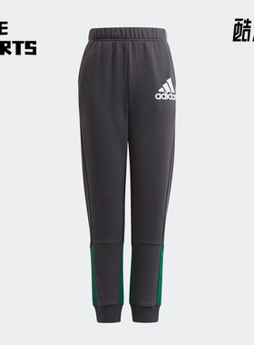 Adidas/阿迪达斯正品秋冬男童运动休闲透气束脚长裤 H07736